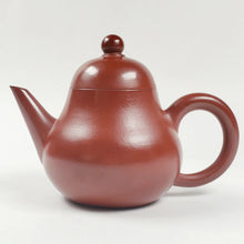 Load image into Gallery viewer, Chao Zhou Red Clay Tea Pot - Si Ting WJQ 75 ml
