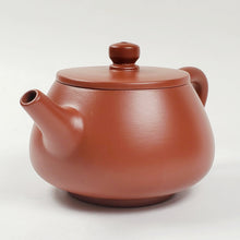 Load image into Gallery viewer, Chao Zhou Red Clay Teapot - Shi Piao ZZP 100 ml
