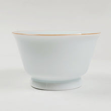 Load image into Gallery viewer, Teacup Porcelain - 2 Pieces Pale Shadow Green 60 ml

