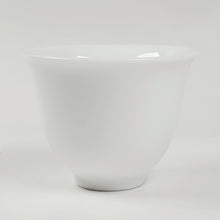 Load image into Gallery viewer, Teacup Porcelain - 2 Pieces White 40 ml
