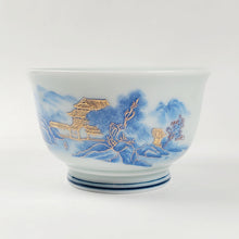 Load image into Gallery viewer, Gaiwan Porcelain Set - Gold Gilded Blue and White Mountain Theme
