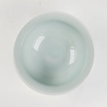 Load image into Gallery viewer, Gaiwan Porcelain Set - Gold Gilded Blue and White Mountain Theme
