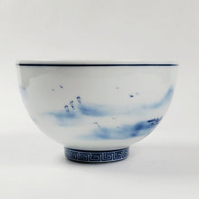 Load image into Gallery viewer, Gaiwan Porcelain Set - Blue and White Mountain Theme
