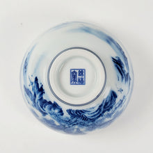 Load image into Gallery viewer, Gaiwan Porcelain Set - Blue and White Mountain Theme
