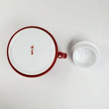 Load image into Gallery viewer, Teapot - Red and White Porcelain 175 ml
