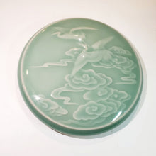 Load image into Gallery viewer, Tea Jar - Celadon Crane Soaring in Clouds 400 ml
