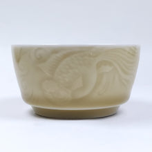 Load image into Gallery viewer, Teacup - Yellow Glaze Porcelain with Lion Head Goldfish 55 ml 2 pcs
