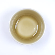 Load image into Gallery viewer, Teacup - Yellow Glaze Porcelain with Lion Head Goldfish 55 ml 2 pcs
