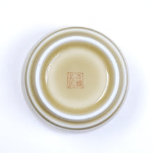 Load image into Gallery viewer, Teacup - Yellow Glaze Porcelain with Lion Head Goldfish 55 ml 2 pcs
