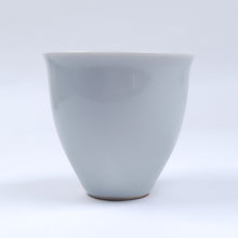 Load image into Gallery viewer, Gaiwan Set - Bluish Gray Porcelain with Prunus Flower Branch Gaiwan 120 ml 2 Teacups 40 ml

