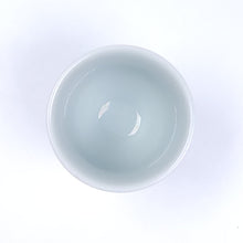 Load image into Gallery viewer, Teacup - Bluish Gray Porcelain Prunus Flower Branch 40 ml 2 pcs
