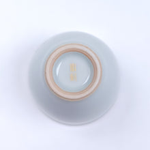 Load image into Gallery viewer, Gaiwan Set - Bluish Gray Porcelain with Prunus Flower Branch Gaiwan 120 ml 2 Teacups 40 ml

