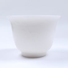 Load image into Gallery viewer, Teacup - White Porcelain Bamboo 80 ml 2 pcs
