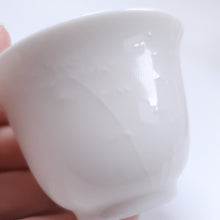 Load image into Gallery viewer, Teacup - White Porcelain Bamboo 80 ml 2 pcs
