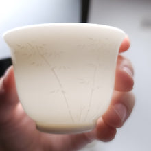 Load image into Gallery viewer, Teacup - White Porcelain Bamboo 80 ml 2 pcs
