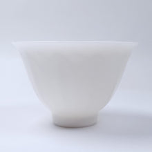 Load image into Gallery viewer, Teacup - Cream White Porcelain Lotus 50 ml 2 pcs
