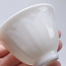 Load image into Gallery viewer, Teacup - Cream White Porcelain Lotus 50 ml 2 pcs
