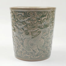 Load image into Gallery viewer, Teacup - Yao Zhou Kiln Olive Green Celadon Porcelain with Horses in Auspicious Clouds 200 ml

