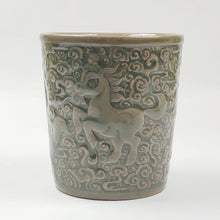 Load image into Gallery viewer, Teacup - Yao Zhou Kiln Olive Green Celadon Porcelain with Horses in Auspicious Clouds 200 ml
