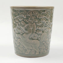 Load image into Gallery viewer, Teacup - Yao Zhou Kiln Olive Green Celadon Porcelain with Horses in Auspicious Clouds 200 ml
