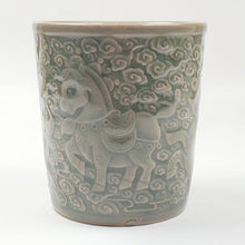 Load image into Gallery viewer, Teacup - Yao Zhou Kiln Olive Green Celadon Porcelain with Horses in Auspicious Clouds 200 ml

