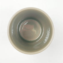 Load image into Gallery viewer, Teacup - Yao Zhou Kiln Olive Green Celadon Porcelain with Horses in Auspicious Clouds 200 ml
