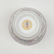 Load image into Gallery viewer, Teacup - Silver Lined Pink Enamel Flowers and Birds 65 ml
