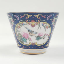 Load image into Gallery viewer, Teacup - Silver Lined Blue Enamel Flowers and Birds 65 ml
