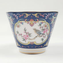Load image into Gallery viewer, Teacup - Silver Lined Blue Enamel Flowers and Birds 65 ml

