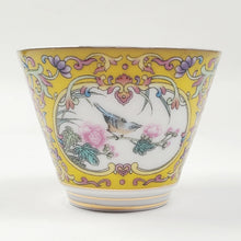 Load image into Gallery viewer, Teacup - Silver Lined Yellow Enamel Flowers and Birds 65 ml
