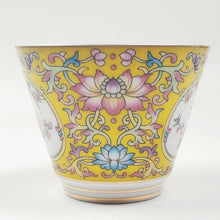 Load image into Gallery viewer, Teacup - Silver Lined Yellow Enamel Flowers and Birds 65 ml
