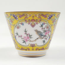 Load image into Gallery viewer, Teacup - Silver Lined Yellow Enamel Flowers and Birds 65 ml
