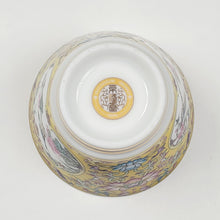 Load image into Gallery viewer, Teacup - Silver Lined Yellow Enamel Flowers and Birds 65 ml
