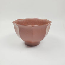 Load image into Gallery viewer, Teacup - Yixing Purple Clay Nine-sided 140 ml
