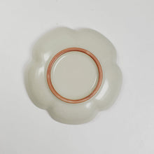 Load image into Gallery viewer, Saucer - Almond Color Porcelain Flower Shape with Ice Cracks 2 pc

