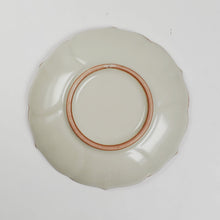 Load image into Gallery viewer, Saucer - Almond Color Porcelain Sunflower Shape with Ice Cracks 2 pc

