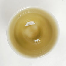 Load image into Gallery viewer, Teacup - Yellow Glaze Porcelain with Lotus Flower and Goldfish 80 ml 2 pcs
