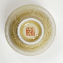 Load image into Gallery viewer, Teacup - Yellow Glaze Porcelain with Lotus Flower and Goldfish 80 ml 2 pcs
