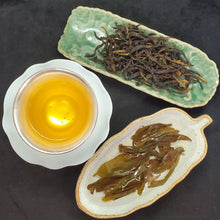 Load image into Gallery viewer, 2026 Ba Xian Ya Hou Lao Cong - Eight Immortals (1 oz)
