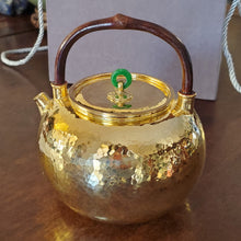 Load image into Gallery viewer, Gold Plated Pure Silver Tea Water Kettle - Jade Cloud 700 ml

