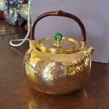 Load image into Gallery viewer, Gold Plated Pure Silver Tea Water Kettle - Jade Cloud 700 ml
