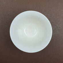 Load image into Gallery viewer, Teacup - Beige White Porcelain Water Lilly 40 ml  2 pcs
