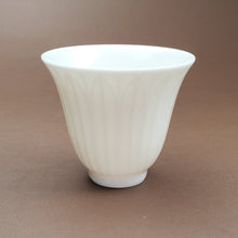 Load image into Gallery viewer, Teacup - Beige White Porcelain Water Lilly Tall 70 ml 2 pcs
