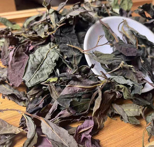 2024 Na Ka Wild Forest Purple White Tea (2 oz)