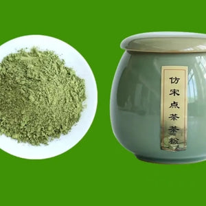 2025 Tie Guan Yin Oolong Tea Matcha 50 g