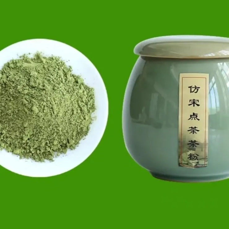 2025 Tie Guan Yin Oolong Tea Matcha 50 g