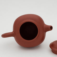 Load image into Gallery viewer, YiXing Zhuni Red Clay Si Fang Teapot 90 ml
