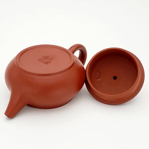 Chao Zhou Red Clay Tea Pot - Pan Hu 70 ml