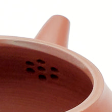 Load image into Gallery viewer, Chao Zhou Red Clay Tea Pot - Pan Hu 70 ml

