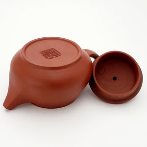 Chao Zhou Red Clay Tea Pot - Shi Piao 80 ml